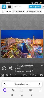 Screenshot 2024 05 19 17 01 43 371 comyandexbrowser