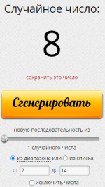 1716213990822