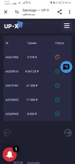 Screenshot 20240524 005624 comandroidchrome