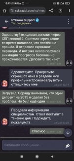 Screenshot 2024 05 24 12 13 20 546 comandroidchrome