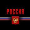 ALEXANDR82