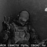 Сулейман
