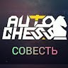 COBECTb