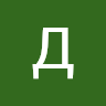 Dimka13rus1313